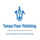 Tampa Floor Polishing & Finishing - Epoxy Flooring, Marble, Concrete & Terrazzo Restoration in Downtown - Tampa, FL Flooring Contractors