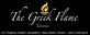 The Greek Flame in Haworth, NJ Greek Restaurants