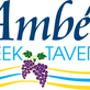 Ambeli Greek Tavernaambeli Greek Taverna in Cranford, NJ Greek Restaurants