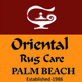 Oriental Rug Care Palm Beach in Boca Raton, FL Carpet Cleaning & Repairing