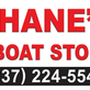 Shane's RV in Scott, LA Self Storage Rental