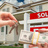 Companies That Buy Houses Houston TX in Austin, TX