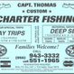 Custom Sport Anglers in Port Isabel, TX Fishing & Hunting Camps