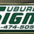 Suburban Signs in Beltsville, MD