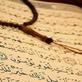 Learn To Read Quran Online in Lafayette, IN Business & Professional Associations