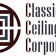 Classic Ceilings in Fullerton, CA Ceiling & Wall Cleaning