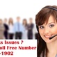 Data Services USA in Jamaica, NY Accountants Business