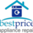 Best Price appliance repair in Downey, CA