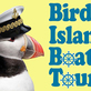Bird Island Tours in Cutler, ME Boat Fishing Charters & Tours