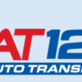Auto Transport 123 in Baldwin, NY Aircraft Ferrying & Transportation Service