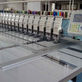 Embroidery Machine for Sale in Accord, NY Embroidery Design Punching & Digitizing