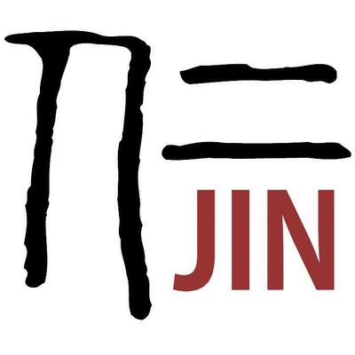 Jin Ramen West Harlem in Morningside Heights - New York, NY Japanese Restaurants