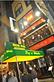 Pig'n' Whistle in New York, NY Restaurants/Food & Dining