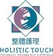 Holistic Touch in Macon, GA Health & Medical