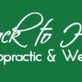 Back To Health Chiropractic and Wellness Center in Flower Mound, TX Chiropractic Clinics