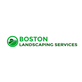 Boston Landscaping Services in Central - Boston, MA Landscaping