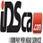 IDSCA Head Service in Burbank, CA