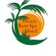 Desert Rain Spa Hotel in Desert Hot Springs, CA Hotel & Motel Equipment & Supplies