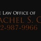 Law Office of Rachel S. Cotrino, in Hamilton, NJ Attorneys Adoption & Divorce Law
