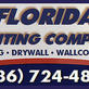 Florida Painting Company in Downtown - miami, FL Paint & Painters Supplies