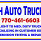 Smith Auto Truck, in Fayetteville, GA Auto Repair