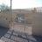Right Price in East Harlem - New York, NY 10035 Garage Doors & Gates