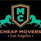 Cheap Movers Los Angeles in Hollywood - Los Angeles, CA Building & House Moving & Erecting Contractors