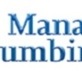 Manassas Plumbing Pros in Manassas, VA Plumbing & Drainage Supplies & Materials