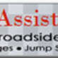 Ohio Roadside Assistance in West Chester, OH Locks & Locksmiths