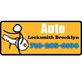 Eddie and Sons Locksmith - Auto Locksmith Brooklyn - NY in Mapleton-Flatlands - Brooklyn, NY Locks & Locksmiths