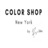 Color Shop - Brooklyn Hair Salon in Brooklyn, NY 11235 Hair Care Products