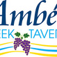 Ambeli Greek Taverna in Westfield, NJ Greek Restaurants