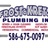 Frost & Kretsch Plumbing in New Baltimore, MI
