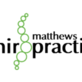 Matthews Chiropractic & Sports Rehabilitation, in Marlton, NJ Chiropractic Equipment & Supplies