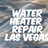 Water Heater Repair Las Vegas in Las Vegas, NV 89103 Heating & Plumbing Supplies