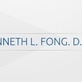 Kenneth L Fong, DDS in Western Addition - San Francisco, CA Dental Clinics