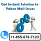 Yahoo Email Customer Support Number +1-855-676-7123 in Northwest - Columbus, OH Computer Software