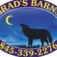 Brads Barns in Kingston, NY Furniture Store