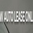 New Auto Lease Online in New York, NY
