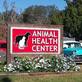 Animal Health Center in Crescent City, FL Veterinarians