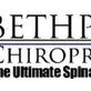 Bethpage Chiropractic in Farmingdale, NY Chiropractic Clinics