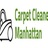 Carpet Cleaners in New York, NY