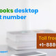Quick Books Desktop Support in Northwest - Virginia Beach, VA Accountants Business