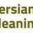 Persian Rug Cleaning NYC in Financial District - New York, NY