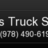 Pat's Truck Sales in Hampstead, NH