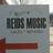 Reids Music in Davenport, IA 52804 Musical Instrument Stores