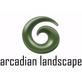 Arcadian Landscape - San Diego Landscape & Design in San Diego, CA Landscape Contractors & Designers