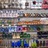 Kole Imports in Carson, CA