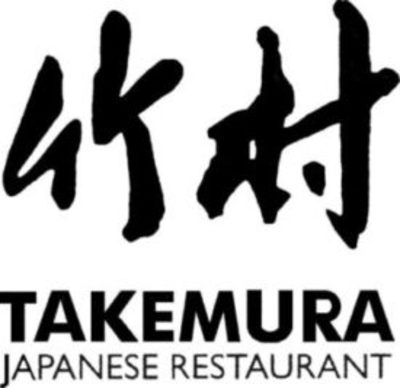 Takemura in West Cambridge - Cambridge, MA Japanese Restaurants