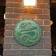 Graphical Dimensions in Lyon Street - Santa Ana, CA Graphic Design Services
